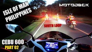 CEBU 600KM CHALLENGE PART 02| SOUTH LOOP