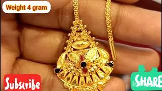 Latest "Gold" Maang Tikka Designs | Maang Tikka | Gold Maang Tikka Collection #subhashsethijewellers