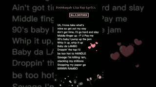 Blackpink Lisa Boombayah Rap Lyrics