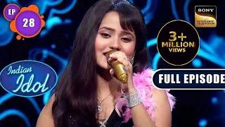 Indian Idol 13 | Celebrating Dream Girl | Ep 28 | Full Episode | 11 Dec 2022