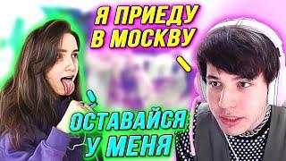 ГЕНСУХА ХОЧЕТ ЖОЖО !? ГЕНСУХА ПРИГЛАСИЛА ЖОЖО К СЕБЕ ДОМОЙ