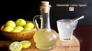 Lemon Squash Recipe | Lemonade Syrup Recipe