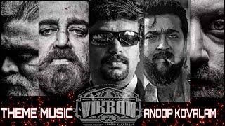 Vikram Theme Live Looping| Anoop Kovalam| Vikram BGM| Kamal Hassan| Fahadh Faasil| Vijay Sethupathi