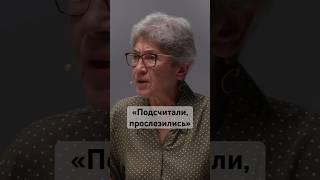 К чему приведет Россию демографический кризис и дефицит кадров #зубаревич #интервью #россия