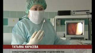 Arthroscopy for Joint pathology in Ilizarov Center