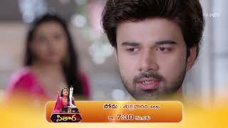 "Sitaara" Promo - 2 | mon-fri @ 7:30 PM only on ETV Plus Channel