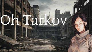 The Revenge of Tarkov: A Fight for Survival