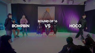 SOUTH PEAK VOL.2 / 1:1 OPEN STYLE BATTLE ROUND OF 16 / BOMPBIN VS HOCO