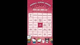 Sanrio bingo #sanrio #bingo 