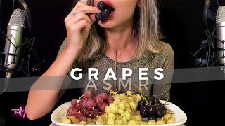 ASMR | Mukbang | Grape Eating Sounds (No Talking)