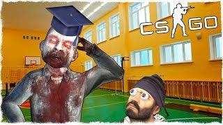 НЕ ПОВОРАЧИВАЙСЯ, ОН СЗАДИ !!! БЕЗУМНЫЙ МАНЬЯК В ШКОЛЕ - МАНЬЯК CS:GO