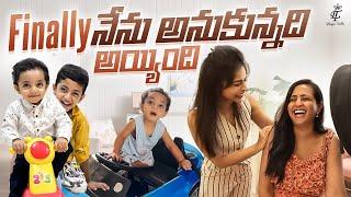 Finally నేను అనుకున్నది అయ్యింది || Lasya Vlogs || @LasyaTalks