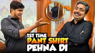 Ap sub ke farmaish par Abu g ko pent shirt pahna de | anas Ali ny challenge accepte kia ya nai??