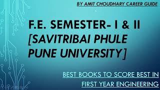 First Year Engineering Books Pune University | For All Branches | Savitribai Phule Pune University