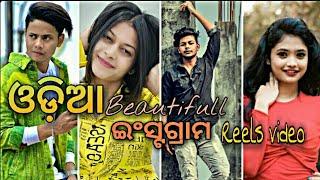 Odia Beautiful Instagram Reels Video 