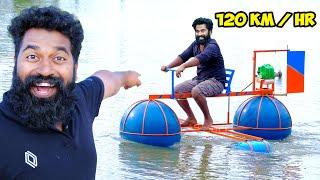 Gym Ball Floating Cart | വെള്ളത്തിലെ പറക്കും തളിക | M4 Tech |