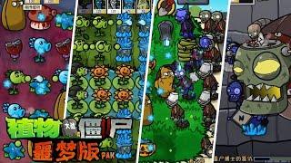 PvZ 95 PAK Nightmare Edition Widescreen by ydd_GiGi | CURSED HARD MODE | Gameplay & Link Download