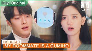 Feels like Woo Yeo is starting to doubt Hye Sun's IQ | My Roommate is a Gumiho EP14 | iQiyi K-Drama