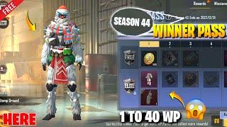 Pubg Mobile Lite Season 44 Winner Pass  | 1 To 30 Wp All Confirmed Rewards Pubg Mobile Lite 