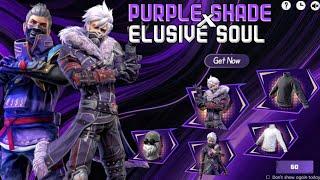 PURPLE SHADE BUNDLE RETURN FREE FIRE | ELUSIVE SOUL BUNDLE | FREE FIRE NEW EVENT | FF NEW EVENT