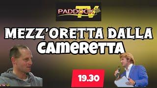 Mezz'oretta dalla cameretta