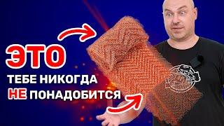 РПН или СПН? ЧЕМ НАПОЛНИТЬ ЦАРГУ?