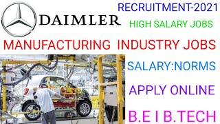DAIMLER RECRUITMENT-2021/MANUFACTURING INDUSTRY JOBS/TAMILNADU PRIVATE JOBS/ JOBS TAMIL