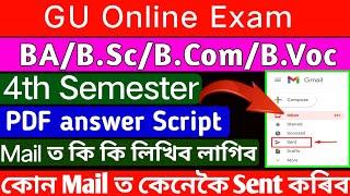 BA/B.Sc/B.Com/B.Voc 4th semester online Exam // How To Sent PDF answer script to college Mail // GU