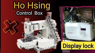 Ho Hsing i90M Display Lock unlock Speed lock Ho Hsing control box Sewing machine || RMG solution