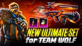 UPCOMING NEW ULTIMATE OUTFIT  & UC GIVEAWAY | PUBG MOBILE