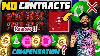 Coin & Other Big Compensations For Contract Ticket?| No More Contract System In E-FOOTBALL 2025