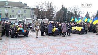 На майдані Незалежності, Рівне прощалось з трьома захисниками України