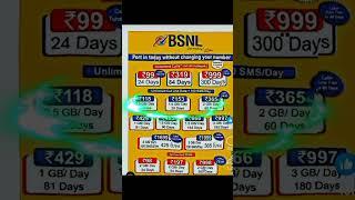 BSNL recharge plan .BSNL 4G recharge plan. bsnl plan 2024. bsnl net plan.New recharge plan bsnl