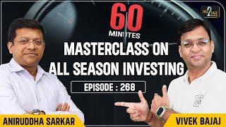 All Season Portfolio Strategy for Long-Term Stock Market Success !! #Face2Face with Aniruddha Sarkar