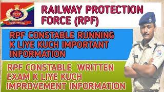 RPF K LIYE IMPORTANT INFORMATION II RUNNING K OR WRITTEN EXAM K LIYE KUCH IMPORTANT INFORMATION 2024