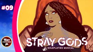 Aphrodite's Song - Stray Gods: The Roleplaying Musical (09)