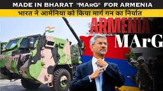 Bharat Forge 155mm MArG Exported To Armenia!