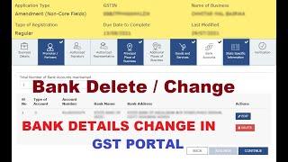 How to Delete / Change Bank Details in GST in Portal | How to Add/update Bank details in GST Portal