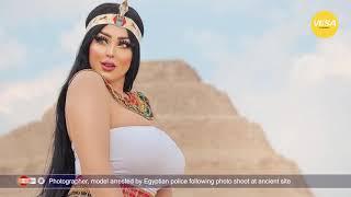 Photographer and model arrested by Egyptian police following photo shoot at ancient site