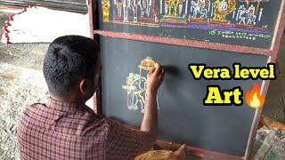 கலக்கும் கலைஞர்கள் , Special Art , chalkboard Art , Kanchipuram , Ganesh Raghav