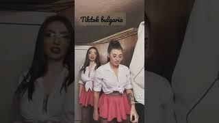 @briellabay Briellabay tiktok bulgaria #shorts #tiktokbulgaria #kuchek #fyp