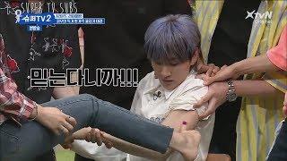 [ENG] Super TV S2 - Super Junior getting pinched