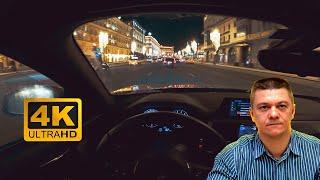 [4K] DRIVING IN THE CITY CENTER AT NIGHT - MOSCOW - RUSSIA