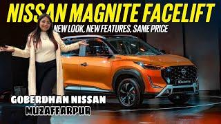 MOST AFFORDABLE, BOLD AND BEAUTIFUL CAR | GOBERDHAN NISSAN MUZAFFARPUR | ALICE SWIFT VLOGS