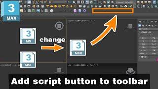 3ds Max: How to convert a script file to a macro script and add it to a toolbar