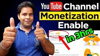 Youtube channel Ka Monetization Enable Kaise Kare ? | How to re enable disable adsense account