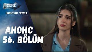 56 .Bölüm. АНОНС| "Безграничная любовь" #SınırsızAşk #TürkDizisi