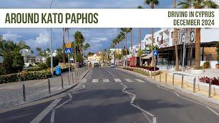 Around Kato Paphos - With Commentary!