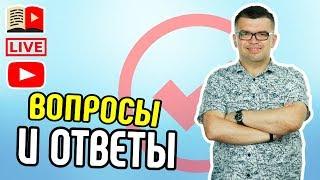 Кто такой продюсер ютуб канала. Зачем он каналу и другие ответы на вопросы!