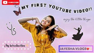 MY INTRODUCTION VIDEO️| MY FIRST YOUTUBE VIDEO | Introducing My Youtube Channel |Jayeshaahire️